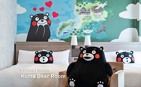 Mitsui Garden Hotel Kumamoto